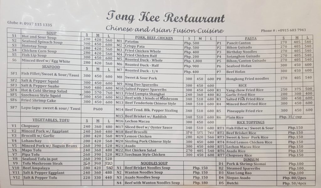Tong Kee Restaurant Menu