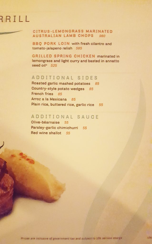 Fire Lake Grill Menu - from the grill