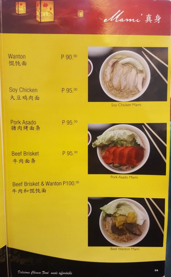 Hong Kong Noodles and Dimsum House Happy and Busy Travels