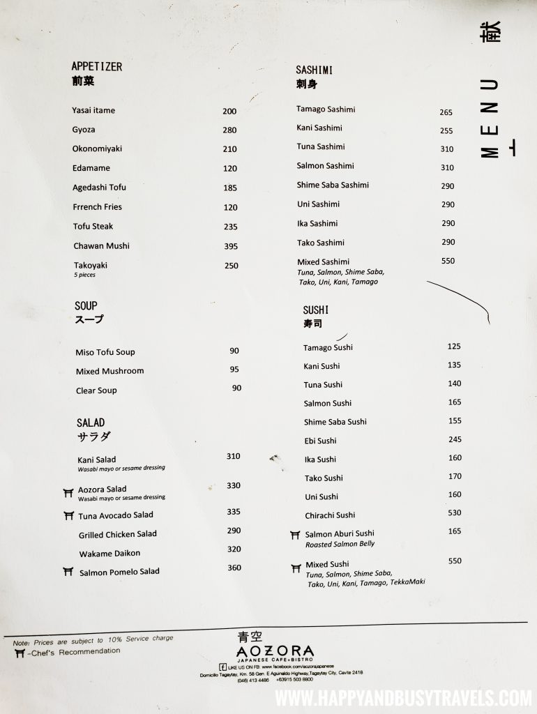 Aozora Japanese Restaurant Menu