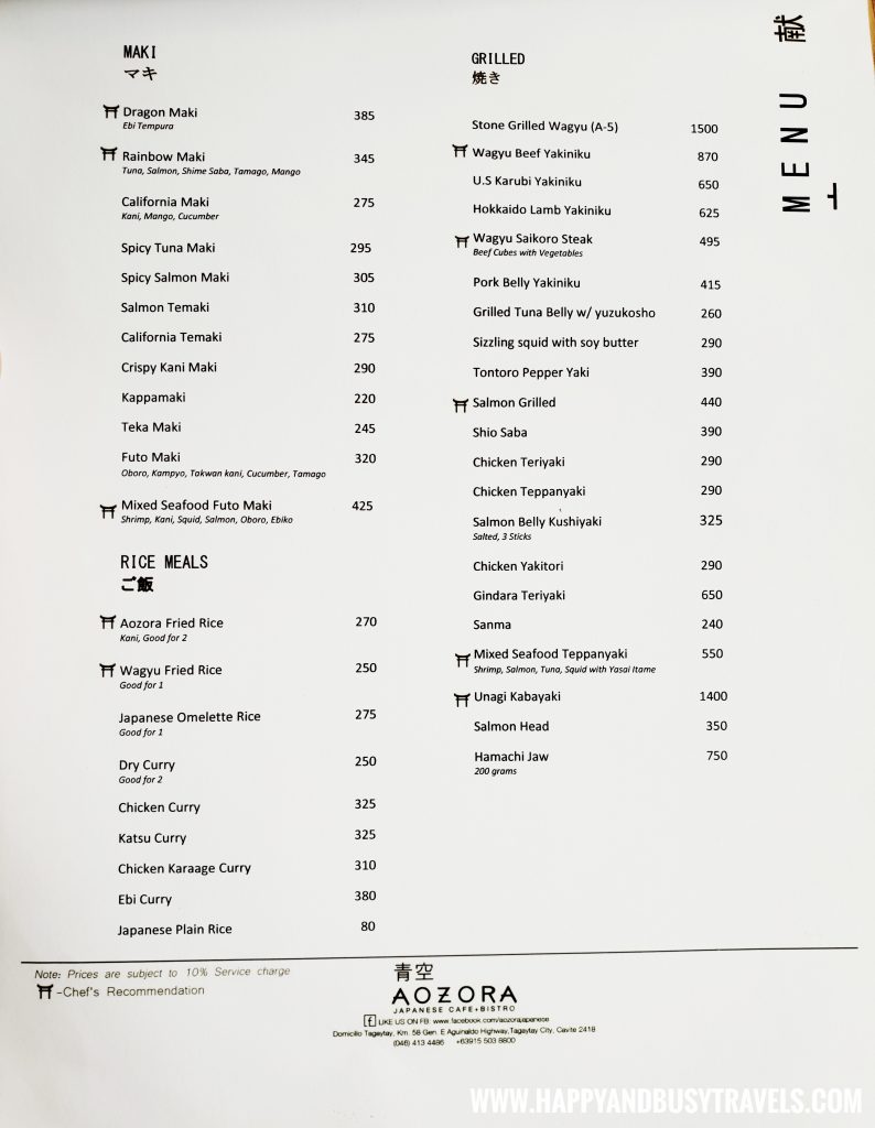 Aozora Japanese Restaurant Menu