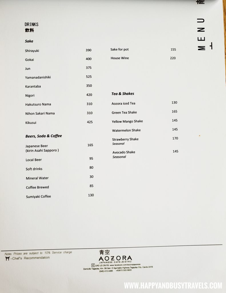 Aozora Japanese Restaurant Menu