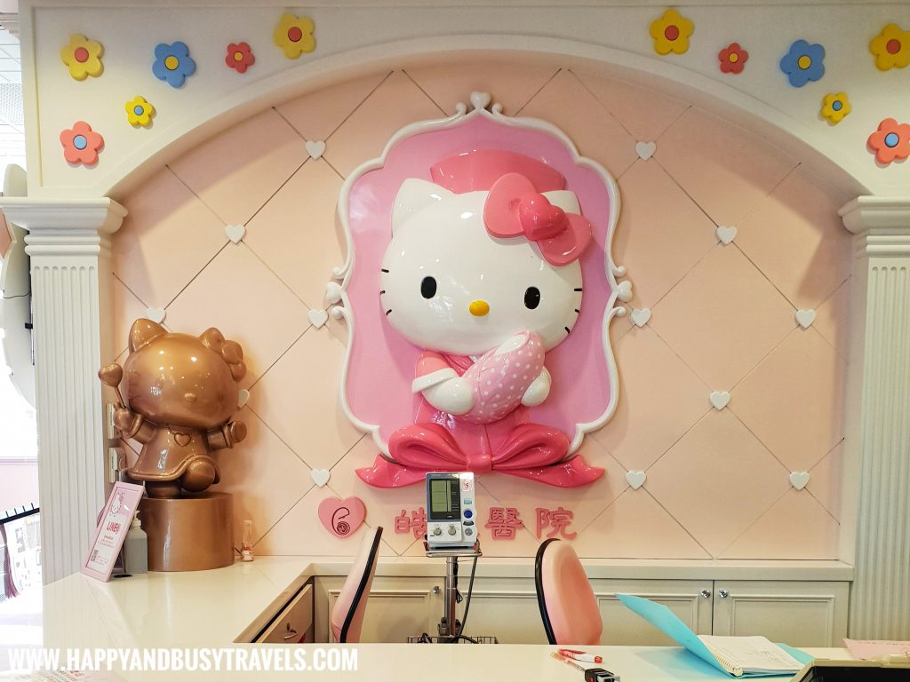 Hello Kitty Hospital Nursery