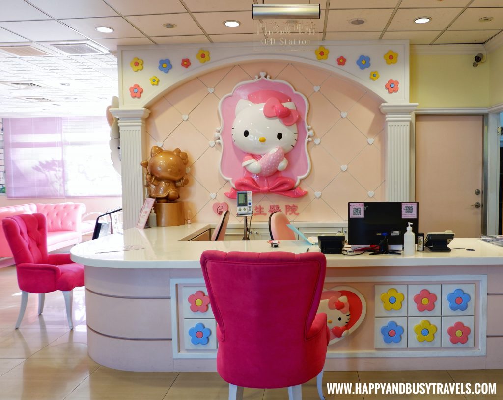 Hello Kitty Maternity Hospital 皓生醫院 visit
