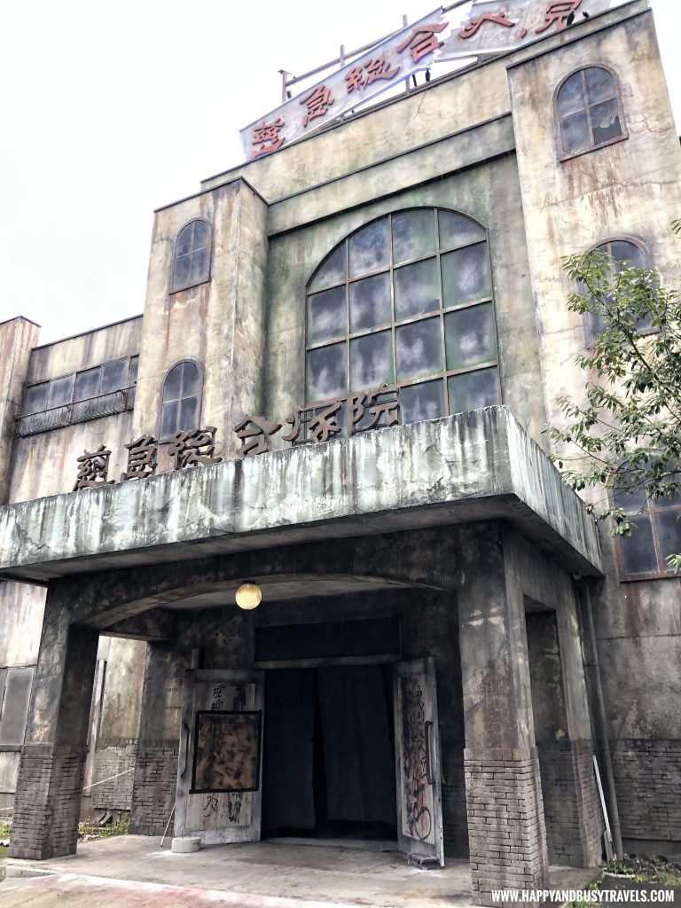 Haunted house Labyrinth of fear in Fuji Q Highland Amusement Park Tokyo Japan review and experience of Happy and Busy Travels