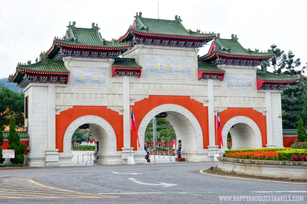 arch entrance National Revolutionary Martyrs' Shrine 國民革命忠烈祠 - Happy and Busy Travels to Taiwan