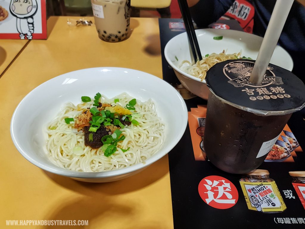 Sad Super Hot Noodles taiwan Happy and Busy Travels review