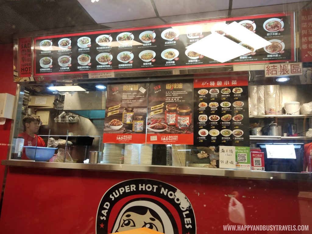 Sad Super Hot Noodles taiwan Happy and Busy Travels review