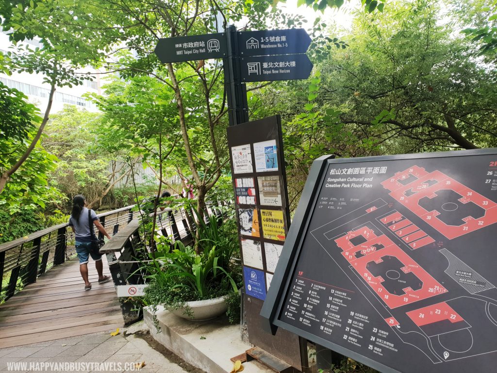 Songshan Cultural and Creative Park 松山文創園區 - Happy and Busy Travels to Taiwan