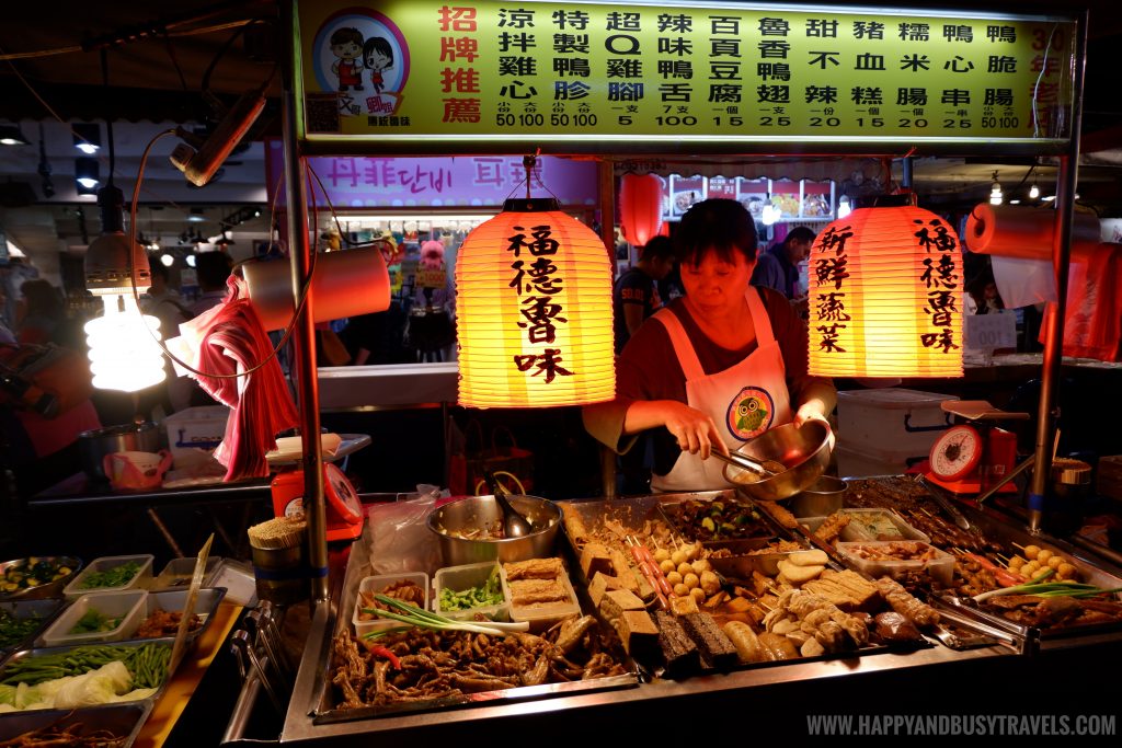 Raohe Night Market - Happy and Busy Travels to Taiwan