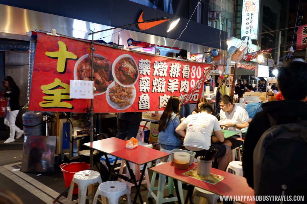 Raohe Night Market - Happy and Busy Travels to Taiwan