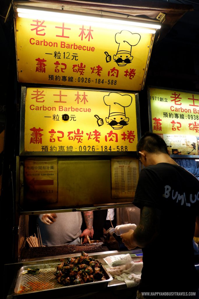 Carbon Barbeque Shilin Night Market Food Trip Happy and Busy Travels to Taiwan