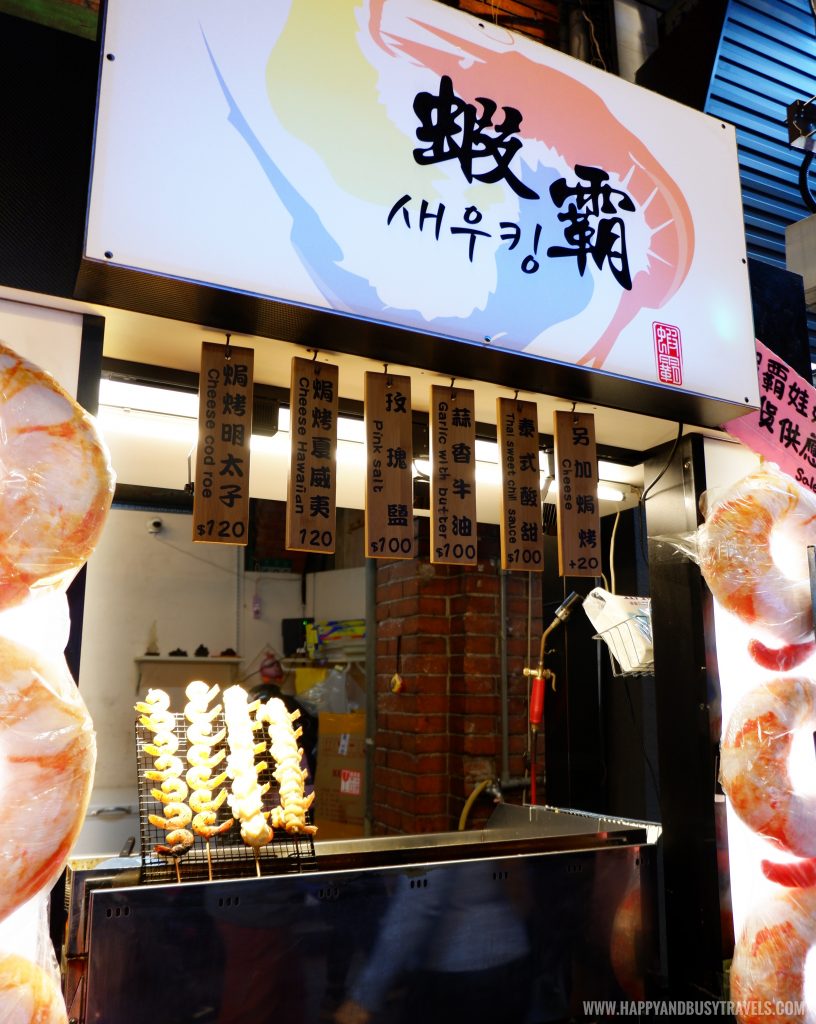 Shrimps on a stick seafood Shilin Night Market - Happy and Busy Travels to Taiwan