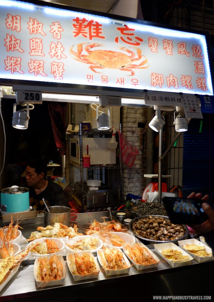 seafood Shilin Night Market Food Trip Happy and Busy Travels to Taiwan