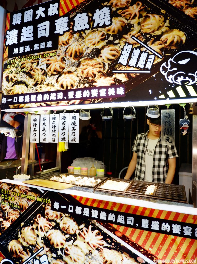 takoyaki Shilin Night Market Food Trip Happy and Busy Travels to Taiwan