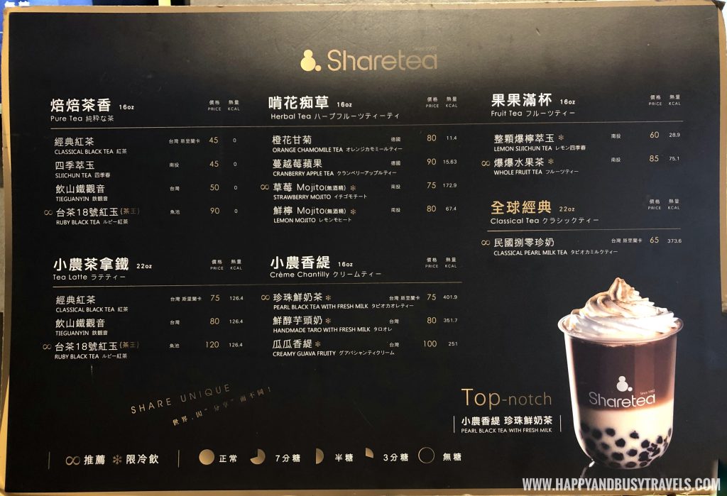 Sharetea Milk Tea Menu - Happy and Busy Travels to Taiwan