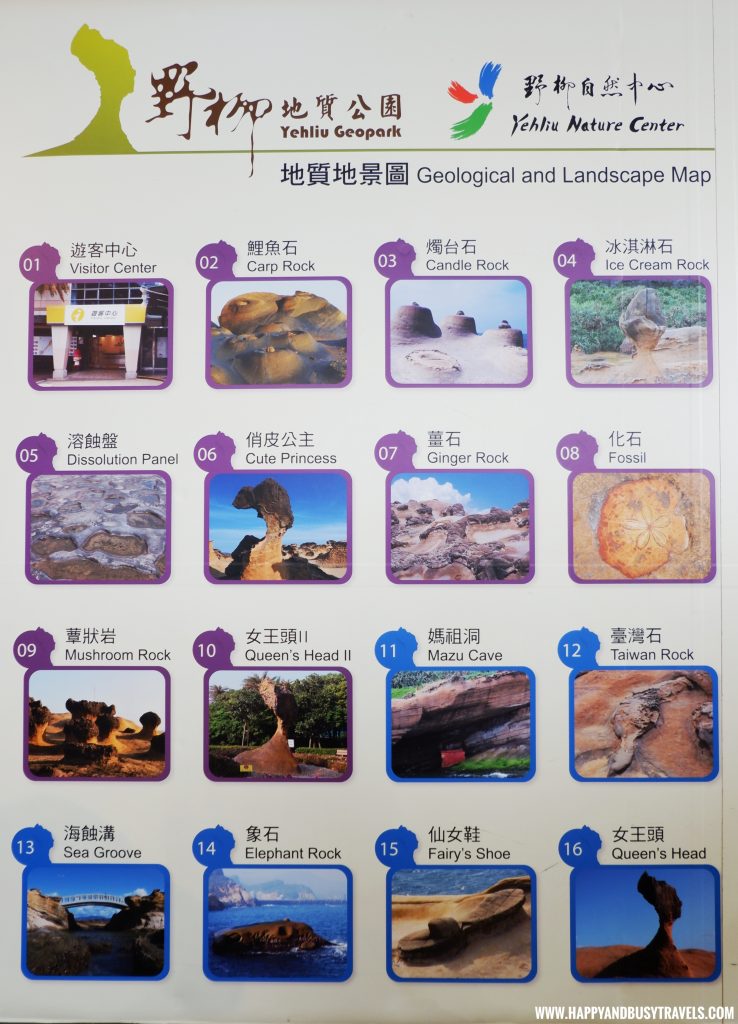 Yehliu Geopark 野柳地質公園 - Happy and Busy Travels to Taiwan