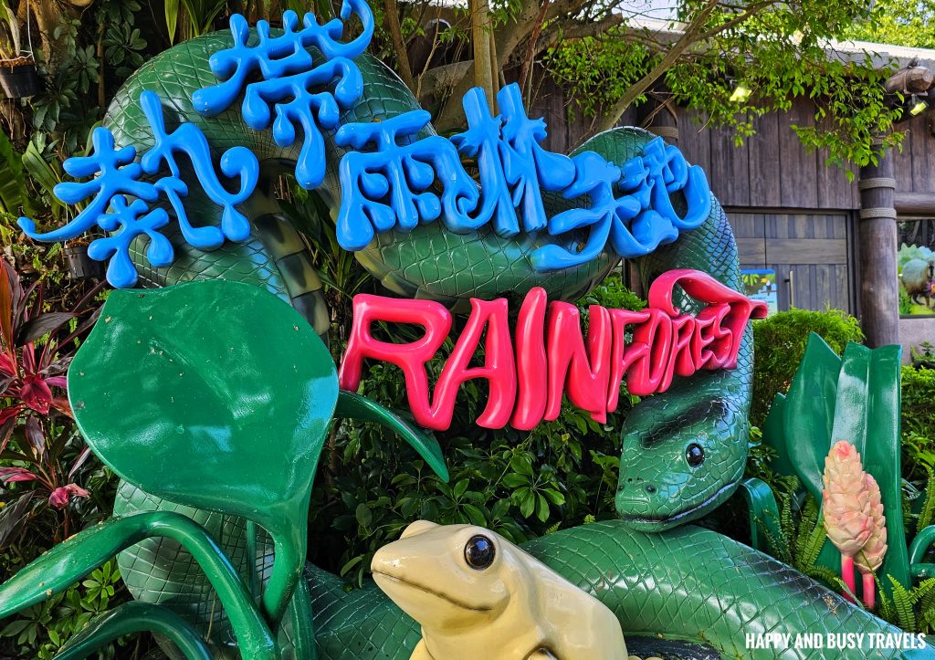 Ocean Park Hong Kong 32 - rainforest Theme park where to go to Hong Kong Itinerary - Happy and Busy Travels