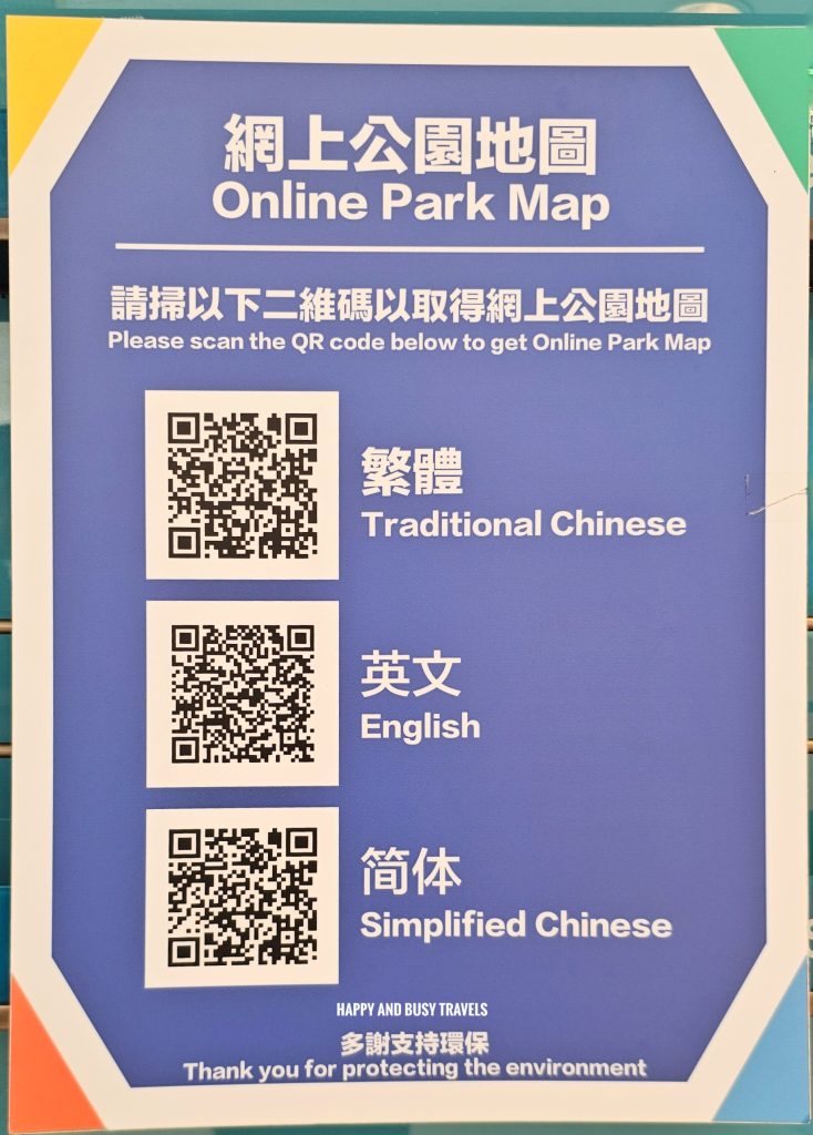 Ocean Park Hong Kong 5 - map Theme park where to go to Hong Kong Itinerary - Happy and Busy Travels