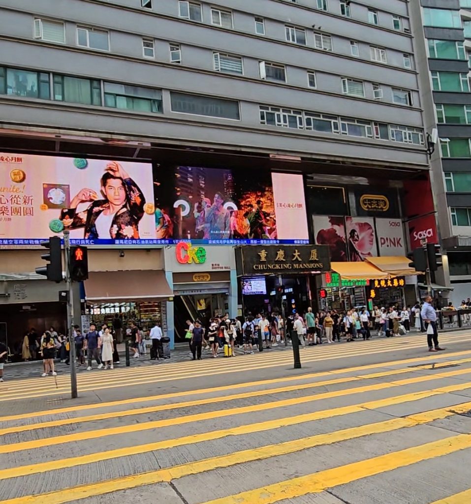 3 Days in Hong Kong 7 - Chungking Mansions Money Exchange Itinerary and Tips KLOOK discount Code HAPPYANDBUSYTRAVELS disney aqualuna peak tram Nong Ping 360 - Happy and Busy Travels