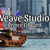 Weave Studios Prince Edward - Where to stay in Hong Kong accommodation co living hotel - Happy and Busy Travels